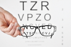 Understanding Myopia: Tips for Healthier Vision - Health