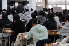 Korea’s Top Universities Change Admissions Rules - National News
