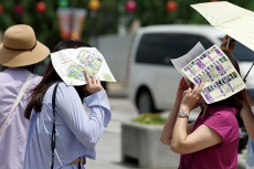 South Korea Prepares for Hotter, Wetter Summer - National News