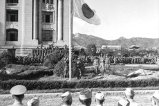 When Empire Ended: Japanese Residents Flee Korea - History