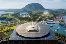 Jeju Exports Hit Record High on Chip Boom - National News