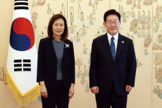 Michelle Steel Begins Role as U.S. Ambassador to Korea - National News