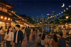 Should Cities Promote More Night Tourism? - Think & Talk