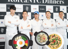 Top 5 Korean Chefs to Host Collaborative Dinners with American Chefs - World News
