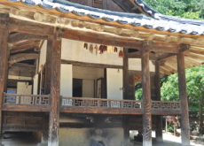 Korean Folk Village - Places