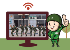 China’s Internet Detox - World News