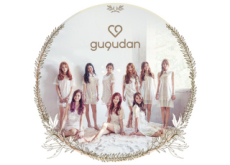 Gugudan: More Than Just a Name - Entertainment & Sports