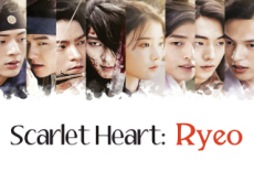 Scarlet Heart: Ryeo - Entertainment & Sports