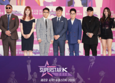 Superstar K 2016 - Entertainment & Sports