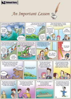 An Important Lesson - Story Times