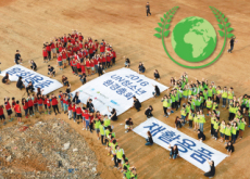 Youth Participation for a Cleaner Earth - National News