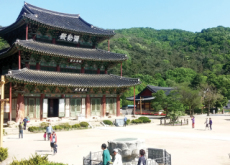 A Look at Geumsan Temple - Places