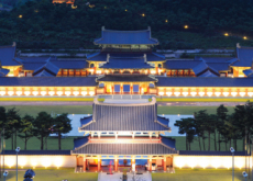 Baekje Cultural Land - Places