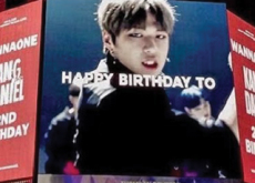 Fans Celebrate Kang Daniel’s Birthday With Times Square Billboard - Entertainment & Sports
