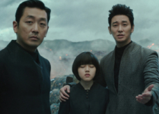 ‘Along With The Gods’ Sets Box Office Record - Entertainment & Sports