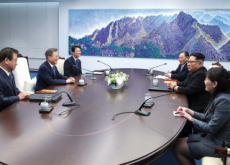 The Inter-Korean Summit Of 2018 - National News