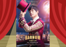 Barnum: The Greatest Showman - Entertainment & Sports