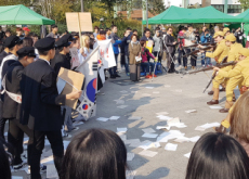 Gwangju Student Independence Movement - History