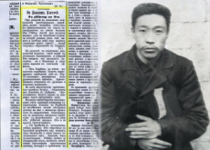 Russian Articles About An Jung-geun Disclosed - World News