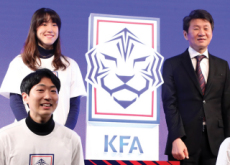 The Korea Football Association’s New Emblem - Entertainment & Sports