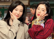 Red Velvet’s First Sub-Unit Debut - Entertainment & Sports