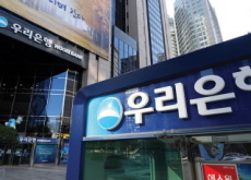 Woori Bank’s AI Banker - National News