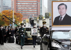 Former President Roh Tae-woo Passes Away - National News
