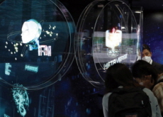 Korea’s Metaverse Exhibition To Be Held at COEX - Entertainment & Sports