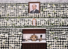 Former President Chun Doo-hwan Passes Away - National News
