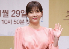 Ha Ji-won - People