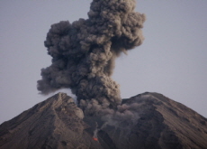 Indonesian Volcano Continues To Erupt - Science