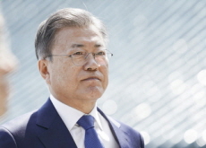 Book About Moon Jae-in’s Five-year Presidential Term Gets Released - National News