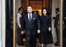 President Yoon Attends Funeral of Queen Elizabeth II - National News