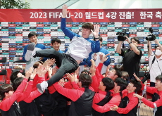 Korea Republic U-20 Ends Its Journey in Fourth Place - National News