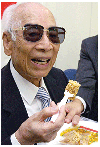 Ramen was invented by a Japanese man named Momofuku Ando. He was born in Taiwan in 1910. After moving to Japan in 1933, he ran a merchandising company. - 467_people_02
