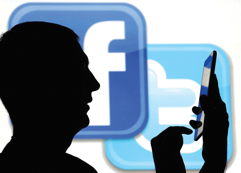Social networking sites: public or private?0
