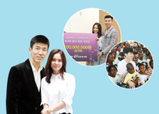 Sean and Jung Hye-young - People Sean and Jung Hye-young - People