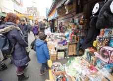 Dongdaemun Stationery And Toy Street - National News