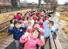 Cheonggyecheon Eco School - National News