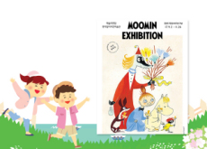 The Moomin Original Artwork Exhibition - Let's Go