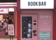 Used Book Vending Machine - Let's Go