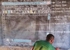 Teaching A Computer In Ghana - Focus
