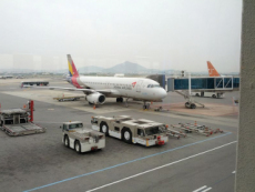 Two Airplanes Collide At Gimpo Airport - Focus