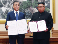 The Third Inter-Korean Summit - National News