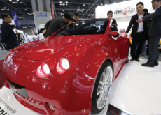 Seoul Motor Show	 - National News