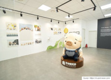 Tonko House Animation Exhibition - Let's Go