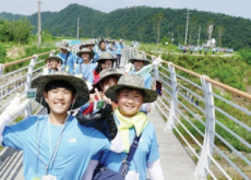 2019 DMZ Youth Expedition - National News