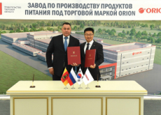 Orion in Russia - National News Orion in Russia - National News