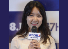 Jin Ji-hee - People