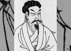 Zhuge Liang - People Zhuge Liang - People